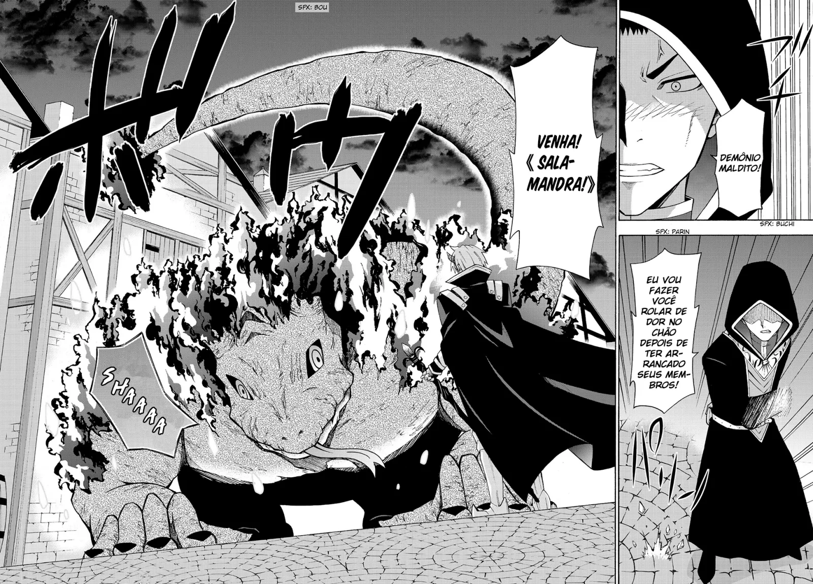 Isekai Maou to Shoukan Shoujo Dorei Majutsu Chapter 4.5 page 4