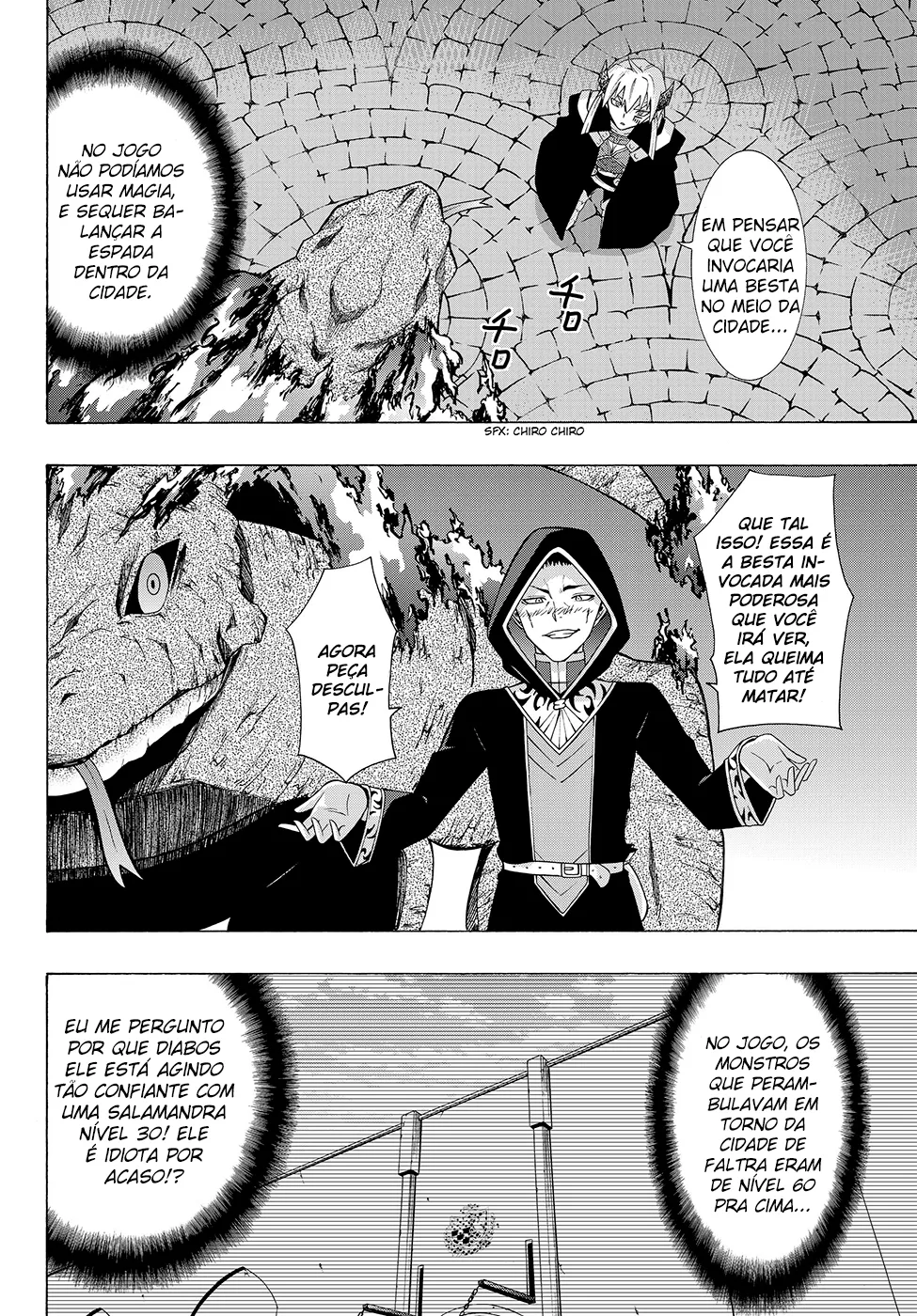 Isekai Maou to Shoukan Shoujo Dorei Majutsu Chapter 4.5 page 5