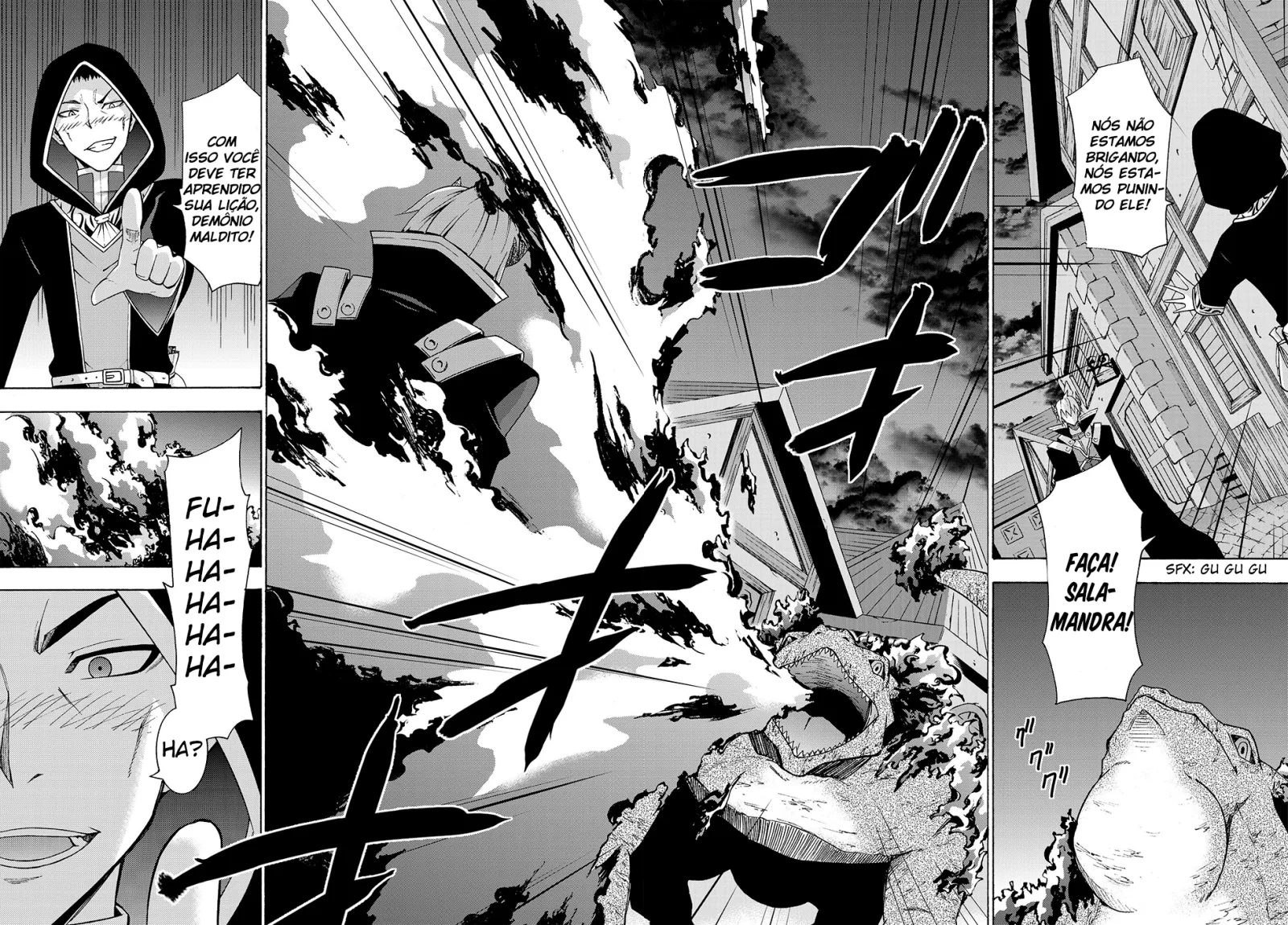 Isekai Maou to Shoukan Shoujo Dorei Majutsu Chapter 4.5 page 7