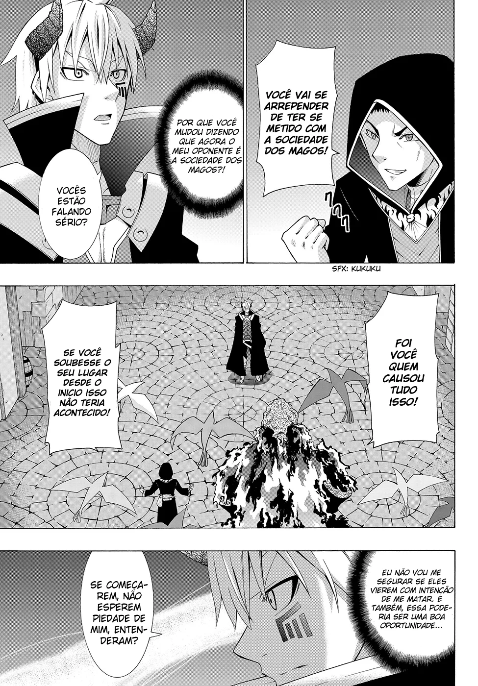 Isekai Maou to Shoukan Shoujo Dorei Majutsu Chapter 4.5 page 11