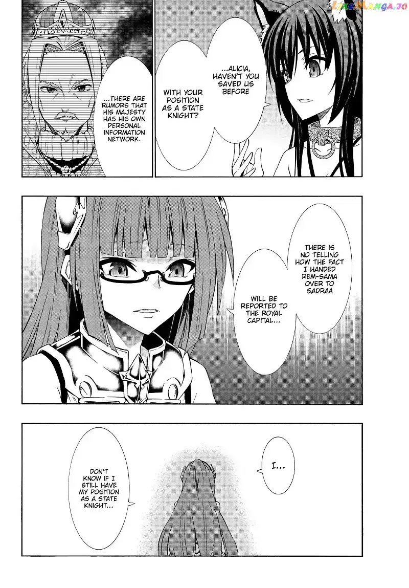 Isekai Maou to Shoukan Shoujo Dorei Majutsu Chapter 40.1 page 10