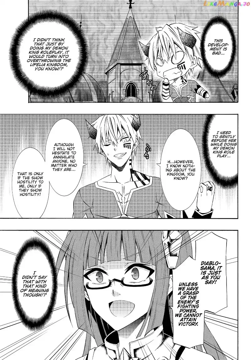 Isekai Maou to Shoukan Shoujo Dorei Majutsu Chapter 40.1 page 17
