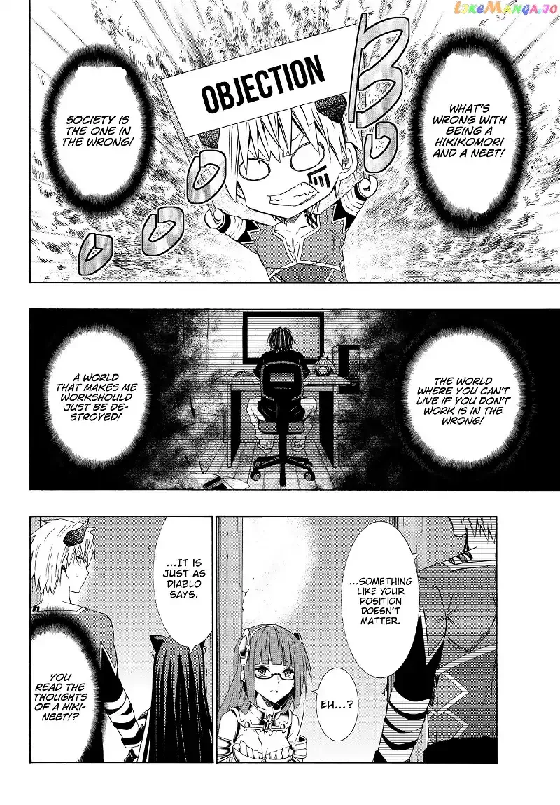 Isekai Maou to Shoukan Shoujo Dorei Majutsu Chapter 40.1 page 12