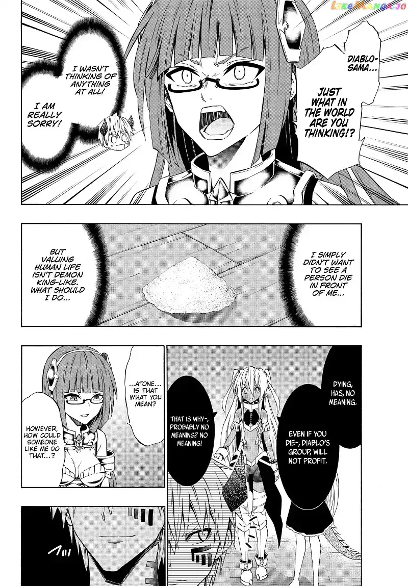 Isekai Maou to Shoukan Shoujo Dorei Majutsu Chapter 40.1 page 8