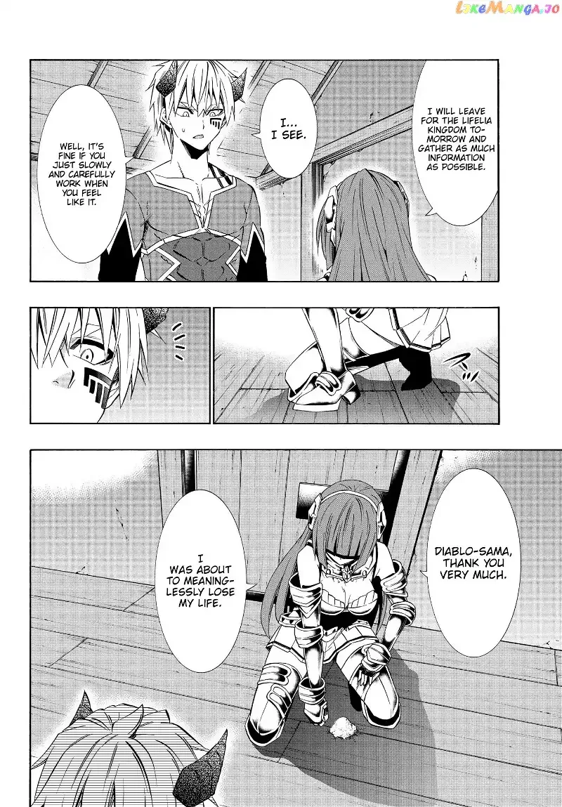 Isekai Maou to Shoukan Shoujo Dorei Majutsu Chapter 40.1 page 18