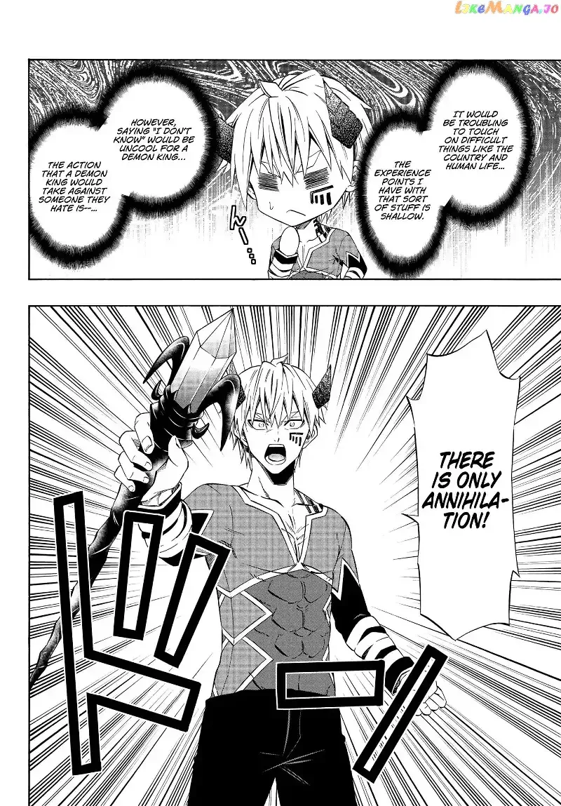 Isekai Maou to Shoukan Shoujo Dorei Majutsu Chapter 40.1 page 14