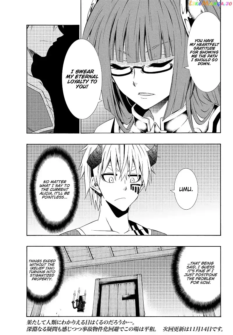 Isekai Maou to Shoukan Shoujo Dorei Majutsu Chapter 40.1 page 19