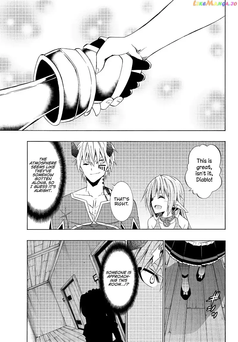 Isekai Maou to Shoukan Shoujo Dorei Majutsu Chapter 40.2 page 4