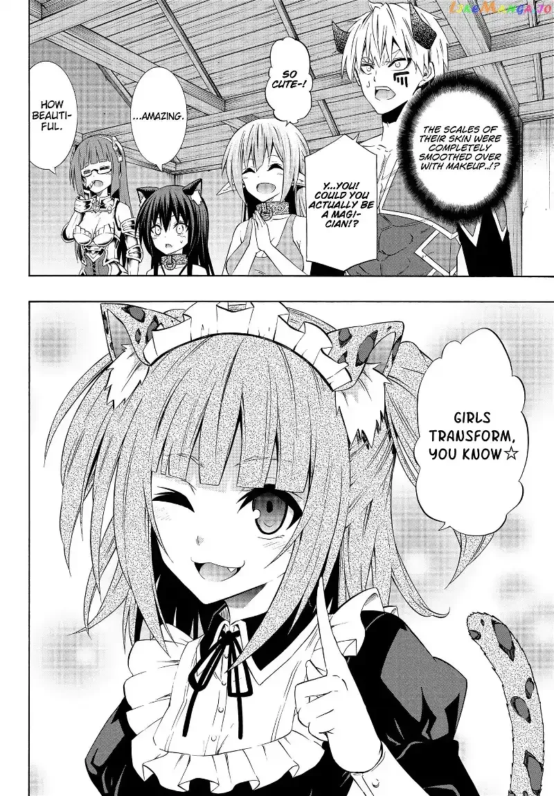 Isekai Maou to Shoukan Shoujo Dorei Majutsu Chapter 40.2 page 14