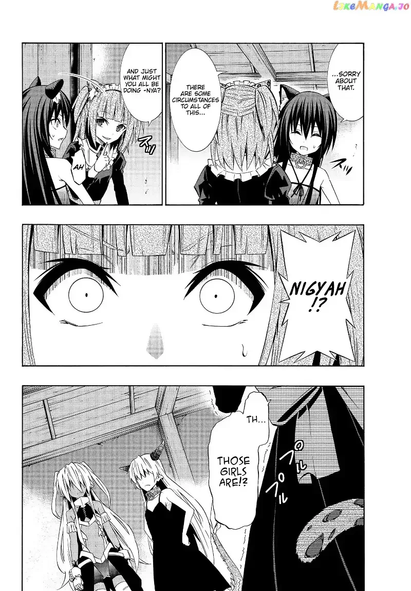 Isekai Maou to Shoukan Shoujo Dorei Majutsu Chapter 40.2 page 7