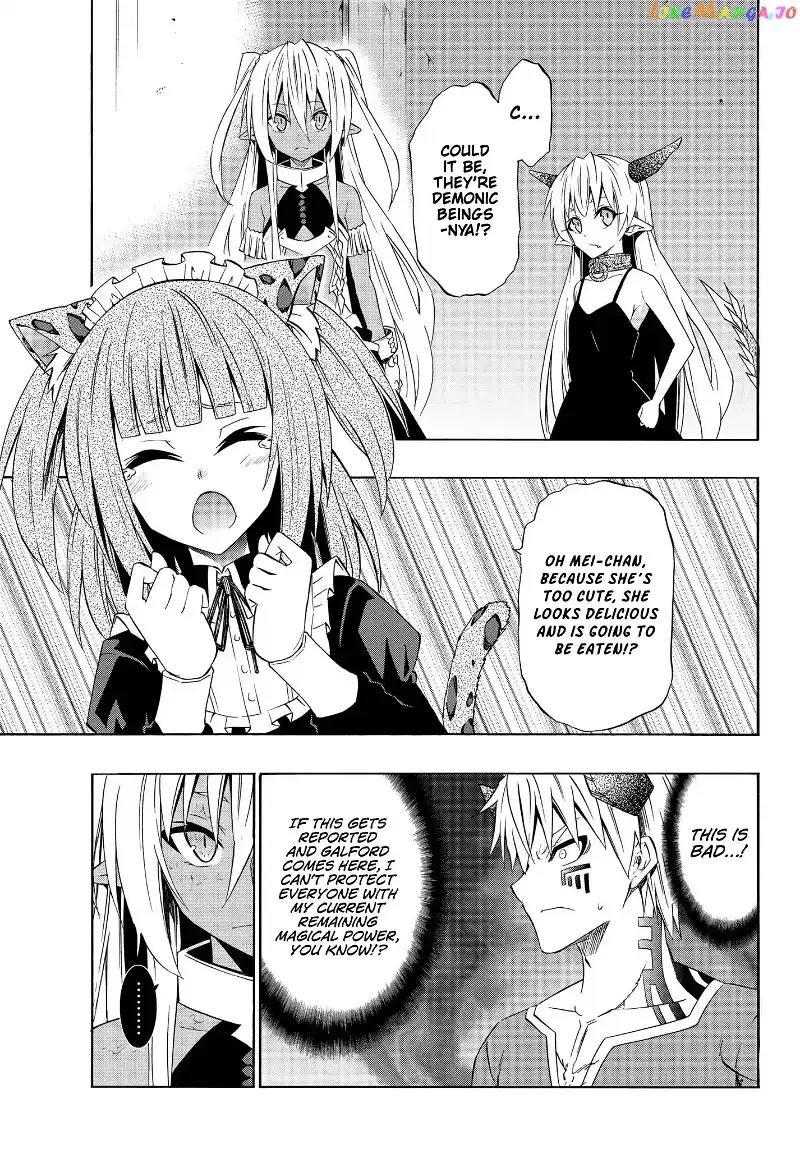 Isekai Maou to Shoukan Shoujo Dorei Majutsu Chapter 40.2 page 8