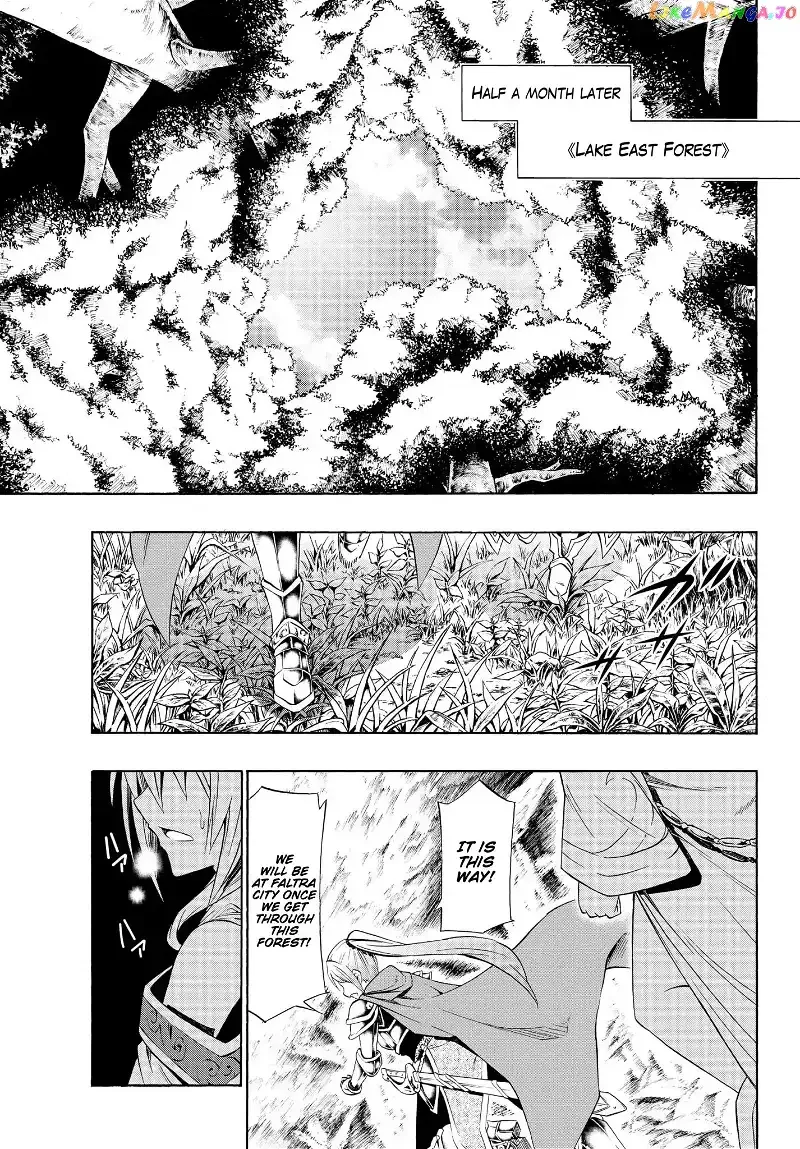 Isekai Maou to Shoukan Shoujo Dorei Majutsu Chapter 40.2 page 15