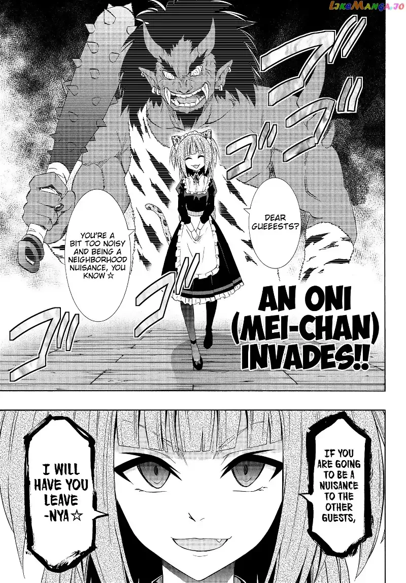 Isekai Maou to Shoukan Shoujo Dorei Majutsu Chapter 40.2 page 6