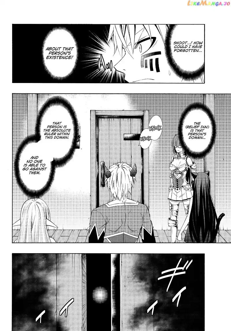 Isekai Maou to Shoukan Shoujo Dorei Majutsu Chapter 40.2 page 5