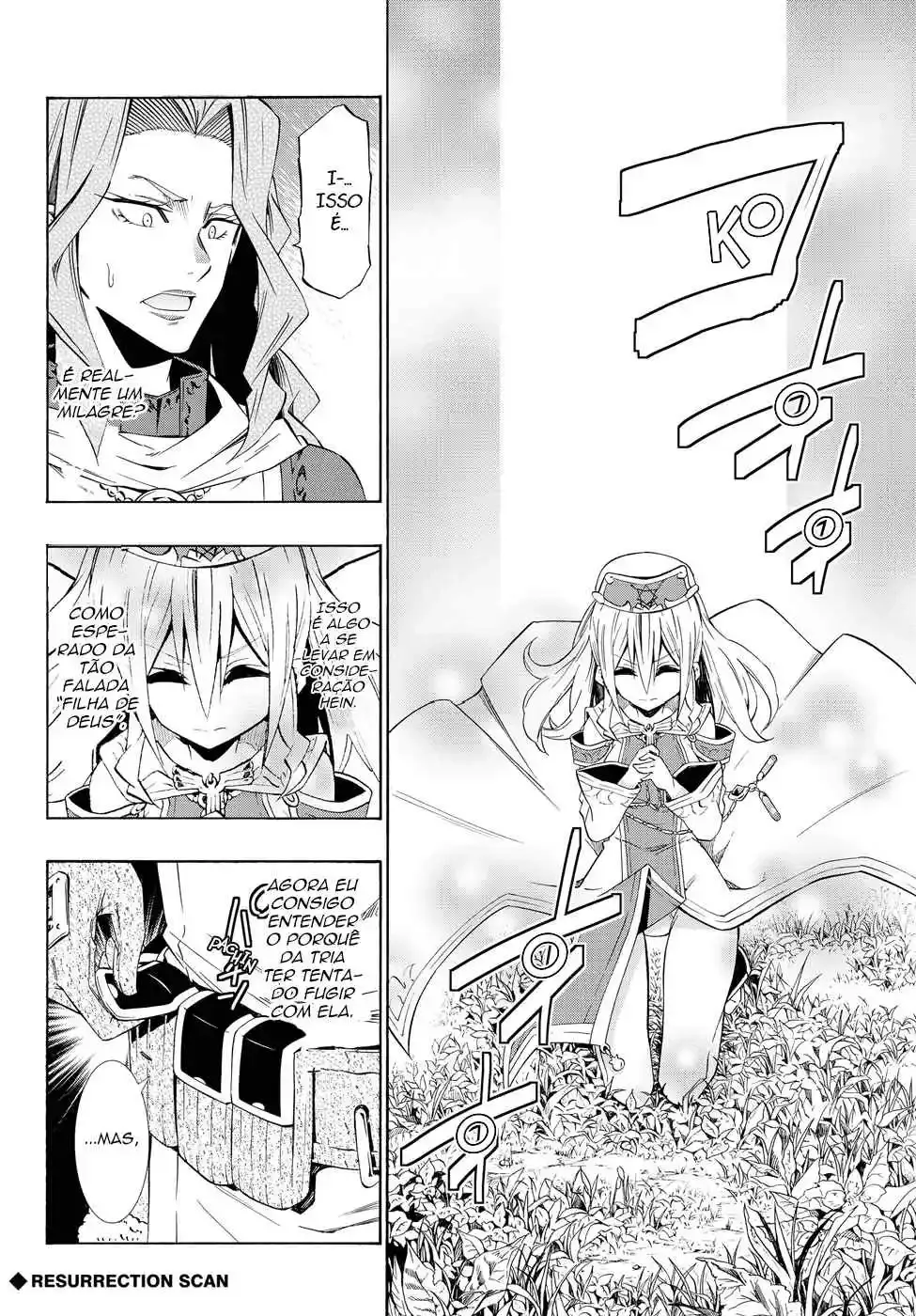 Isekai Maou to Shoukan Shoujo Dorei Majutsu Chapter 41.1 page 13