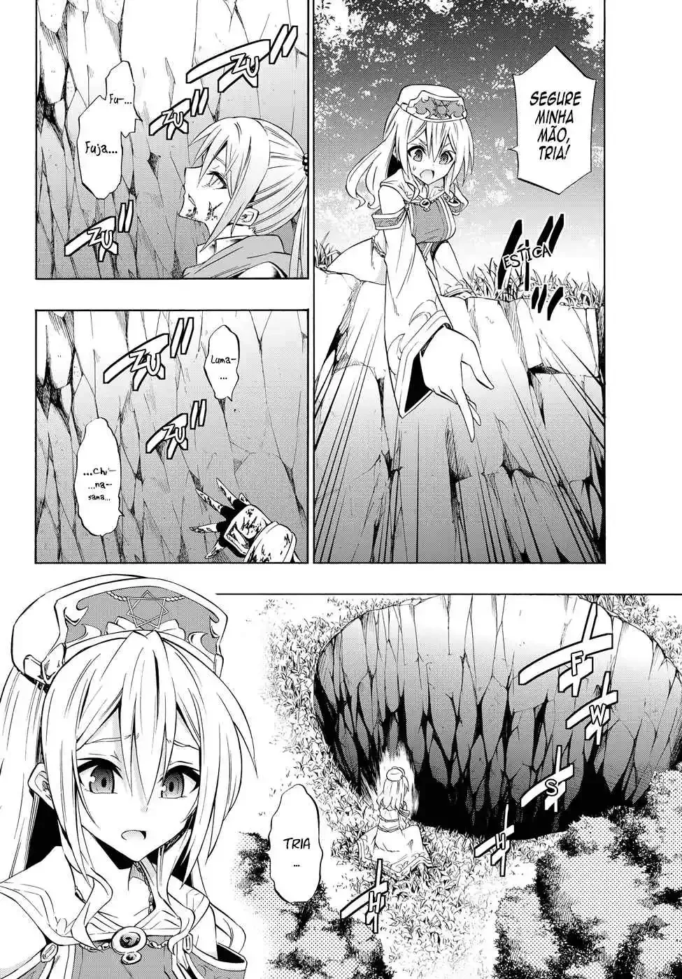 Isekai Maou to Shoukan Shoujo Dorei Majutsu Chapter 41.1 page 7