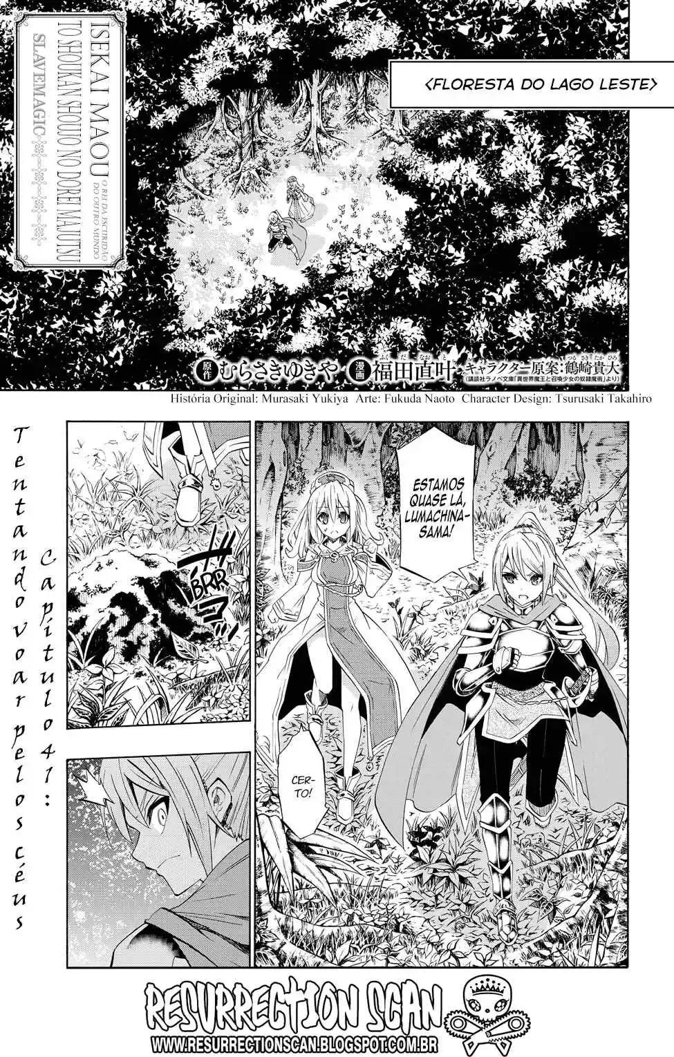 Isekai Maou to Shoukan Shoujo Dorei Majutsu Chapter 41.1 page 2