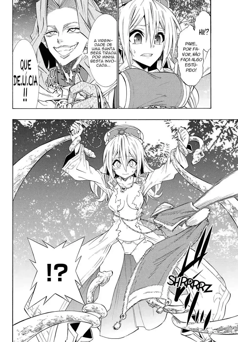 Isekai Maou to Shoukan Shoujo Dorei Majutsu Chapter 41.1 page 17