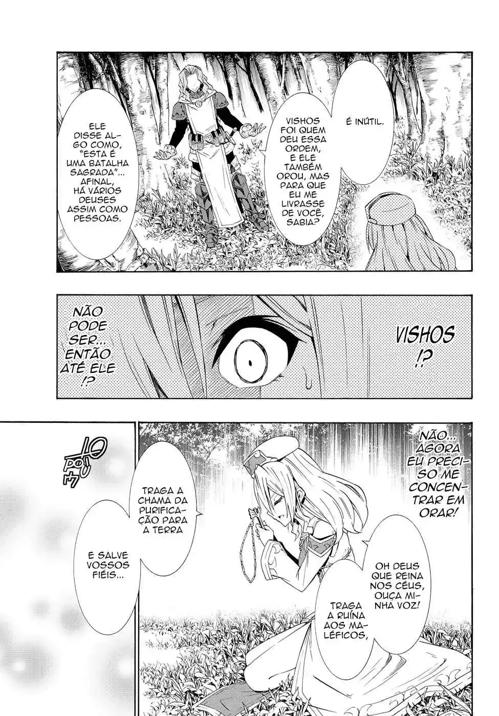 Isekai Maou to Shoukan Shoujo Dorei Majutsu Chapter 41.1 page 12