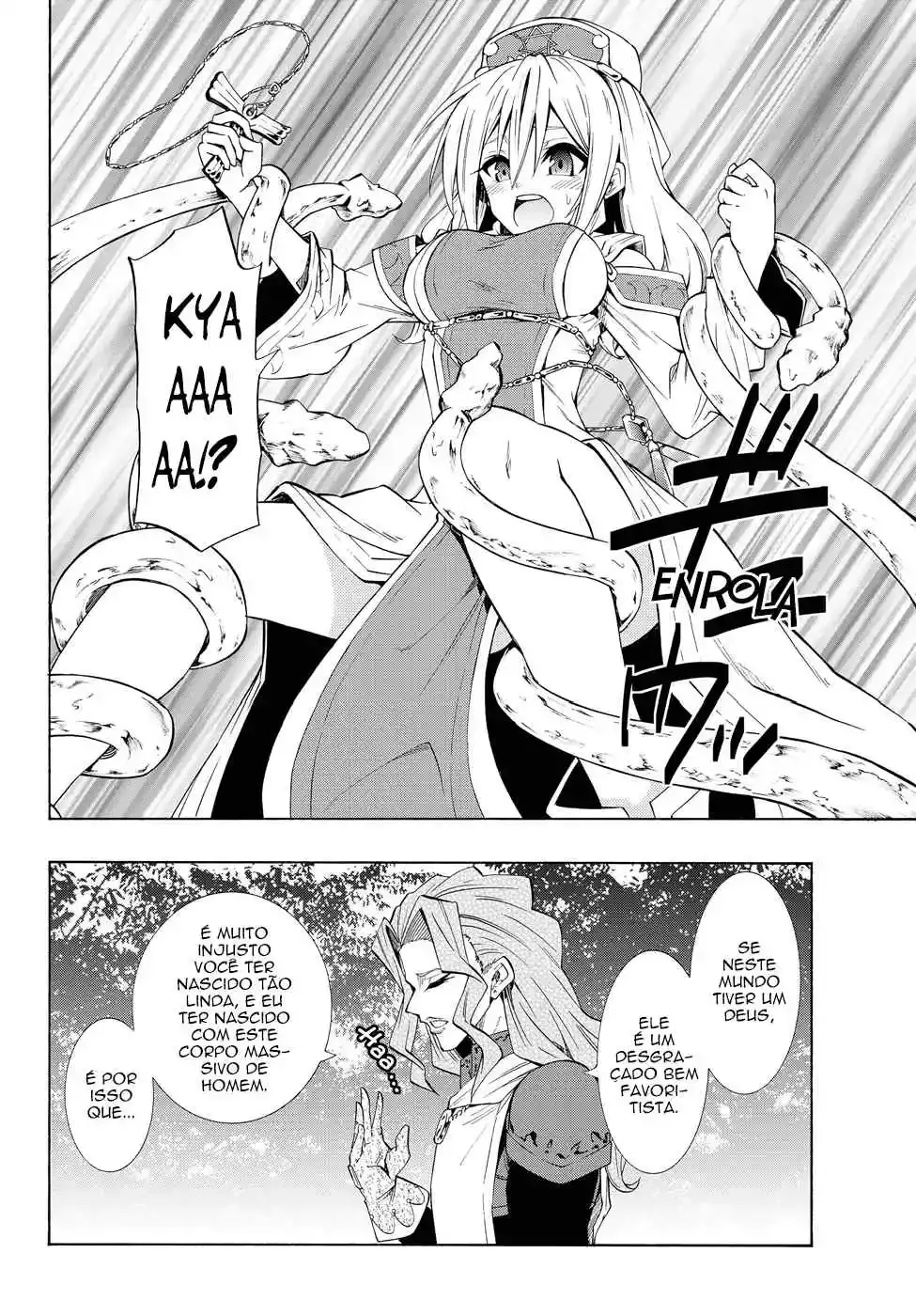 Isekai Maou to Shoukan Shoujo Dorei Majutsu Chapter 41.1 page 15