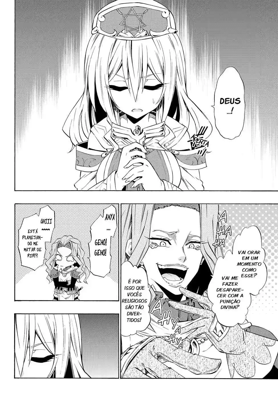 Isekai Maou to Shoukan Shoujo Dorei Majutsu Chapter 41.1 page 11
