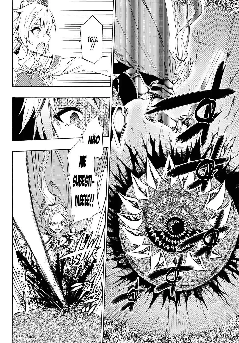 Isekai Maou to Shoukan Shoujo Dorei Majutsu Chapter 41.1 page 5