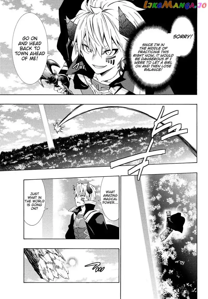 Isekai Maou to Shoukan Shoujo Dorei Majutsu Chapter 41.2 page 11