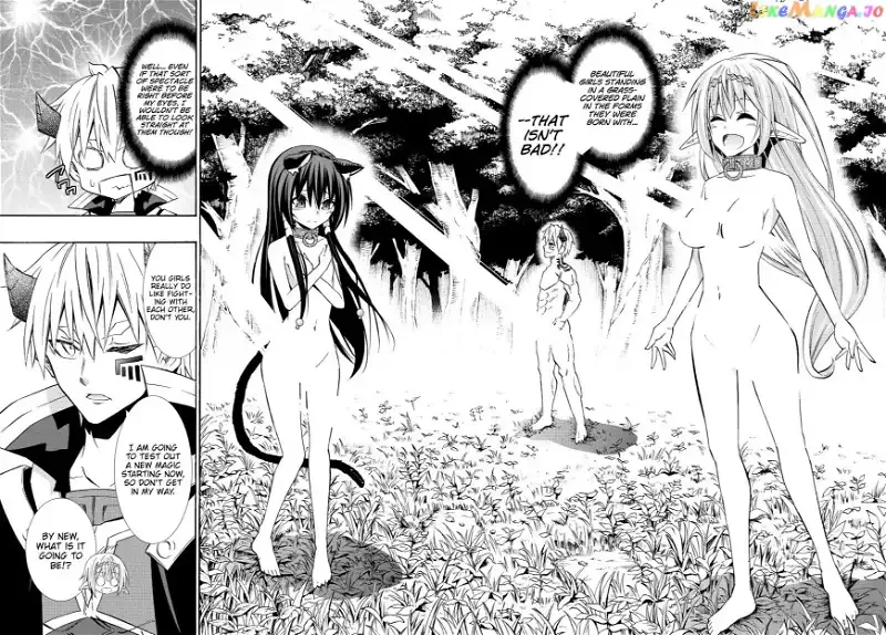 Isekai Maou to Shoukan Shoujo Dorei Majutsu Chapter 41.2 page 4