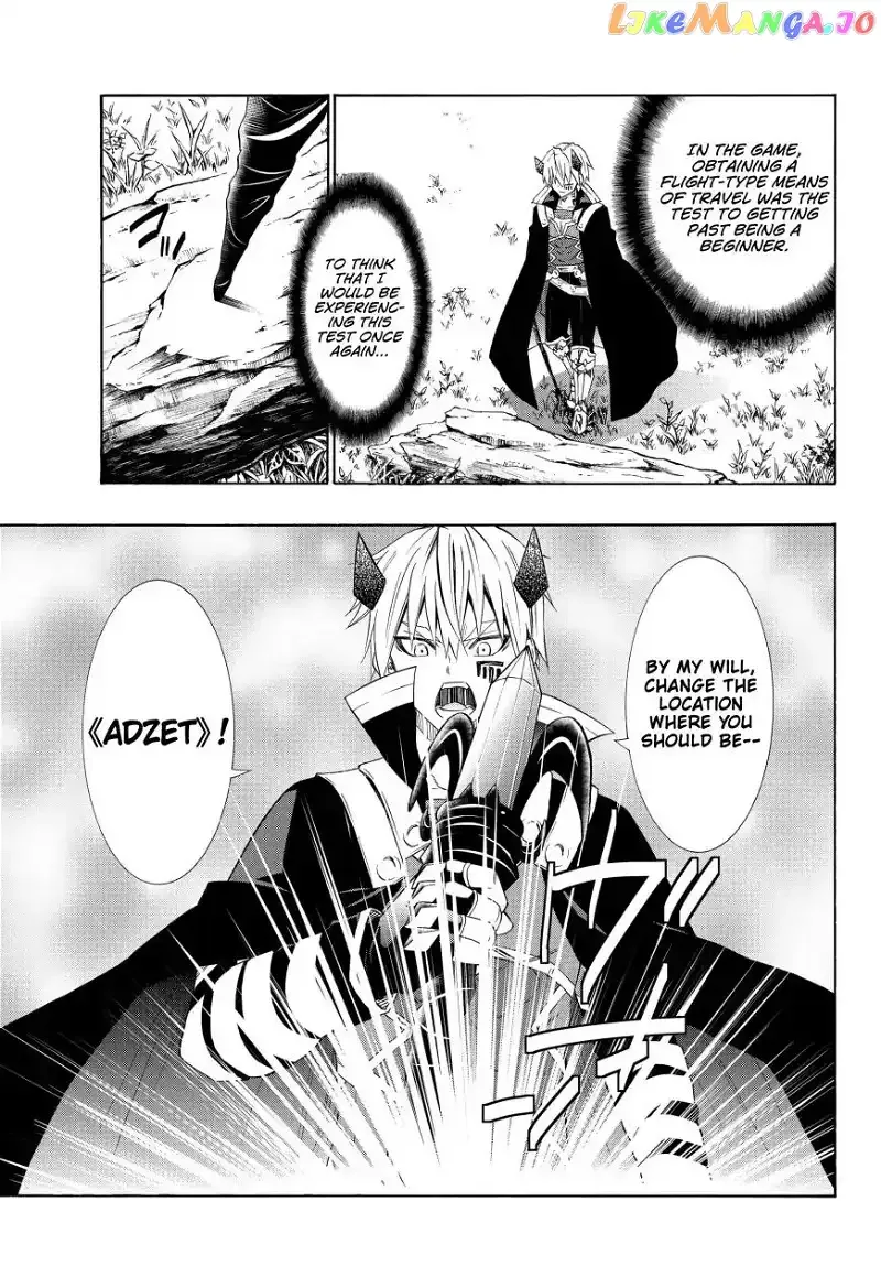 Isekai Maou to Shoukan Shoujo Dorei Majutsu Chapter 41.2 page 6