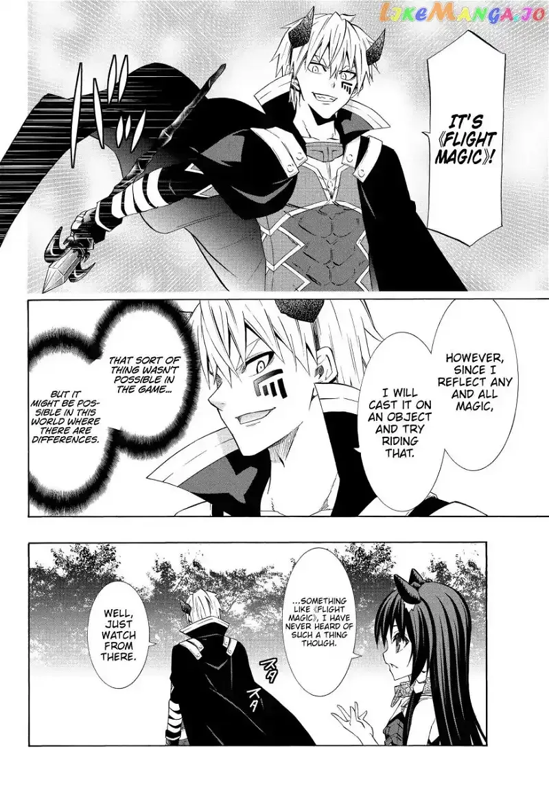 Isekai Maou to Shoukan Shoujo Dorei Majutsu Chapter 41.2 page 5