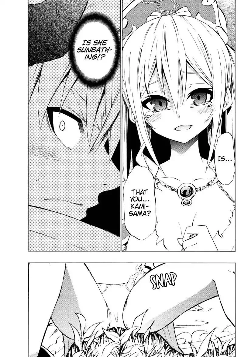 Isekai Maou to Shoukan Shoujo Dorei Majutsu Chapter 42.1 page 1