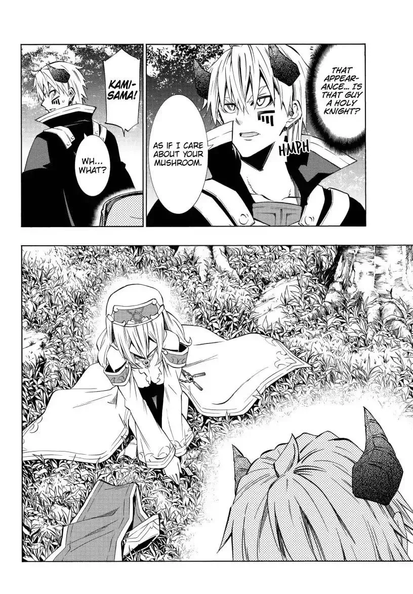 Isekai Maou to Shoukan Shoujo Dorei Majutsu Chapter 42.1 page 4
