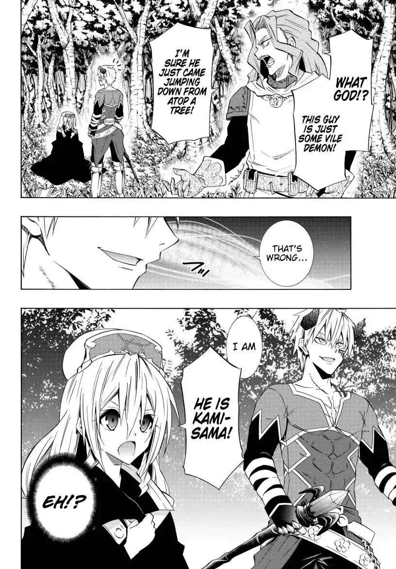 Isekai Maou to Shoukan Shoujo Dorei Majutsu Chapter 42.1 page 8