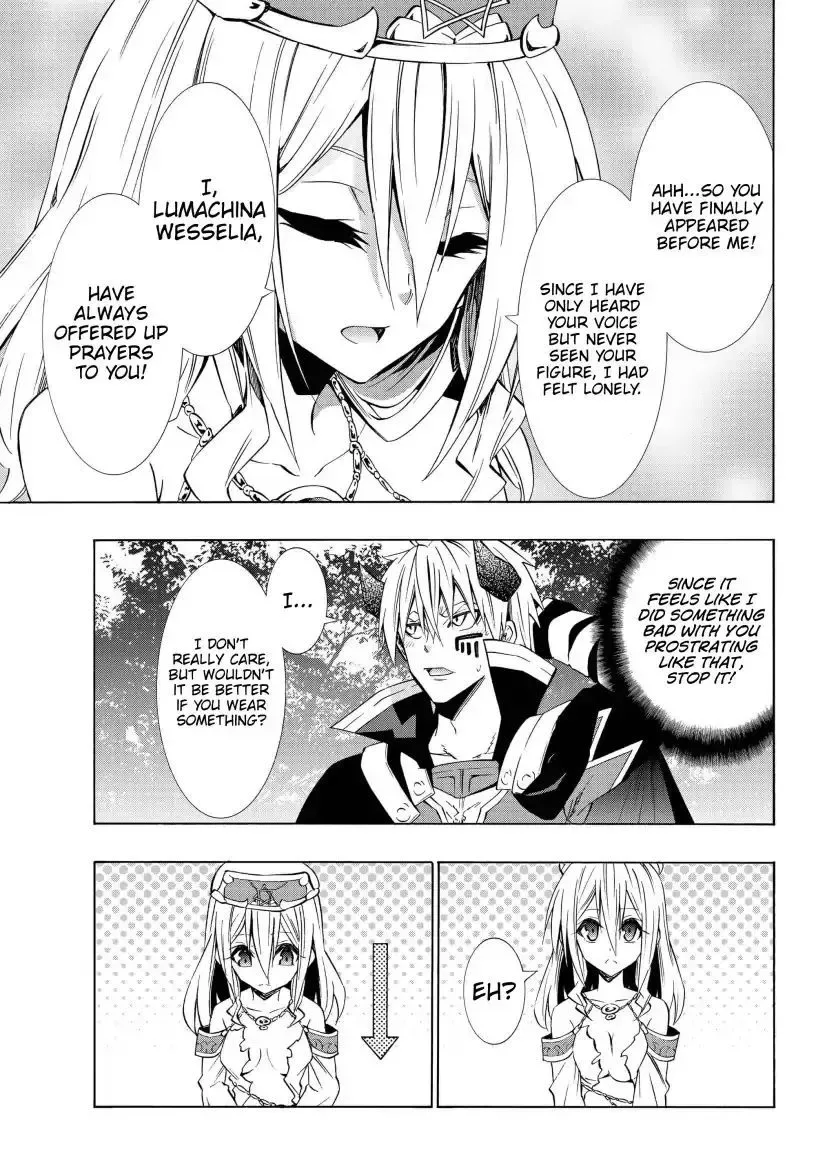 Isekai Maou to Shoukan Shoujo Dorei Majutsu Chapter 42.1 page 5