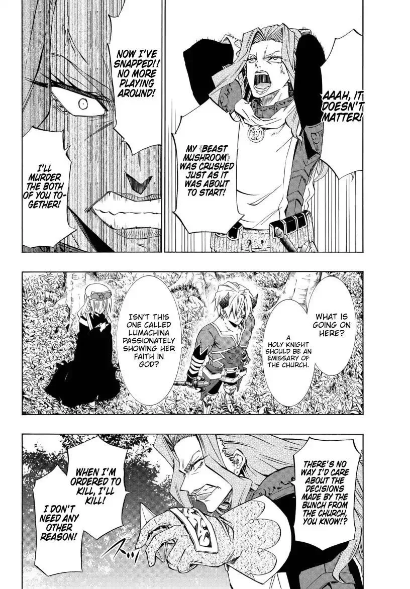Isekai Maou to Shoukan Shoujo Dorei Majutsu Chapter 42.1 page 10