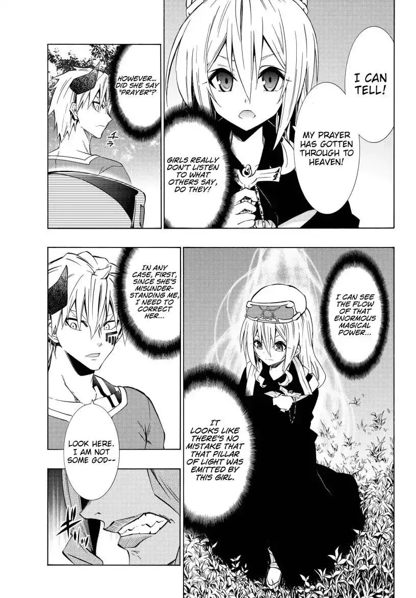 Isekai Maou to Shoukan Shoujo Dorei Majutsu Chapter 42.1 page 9