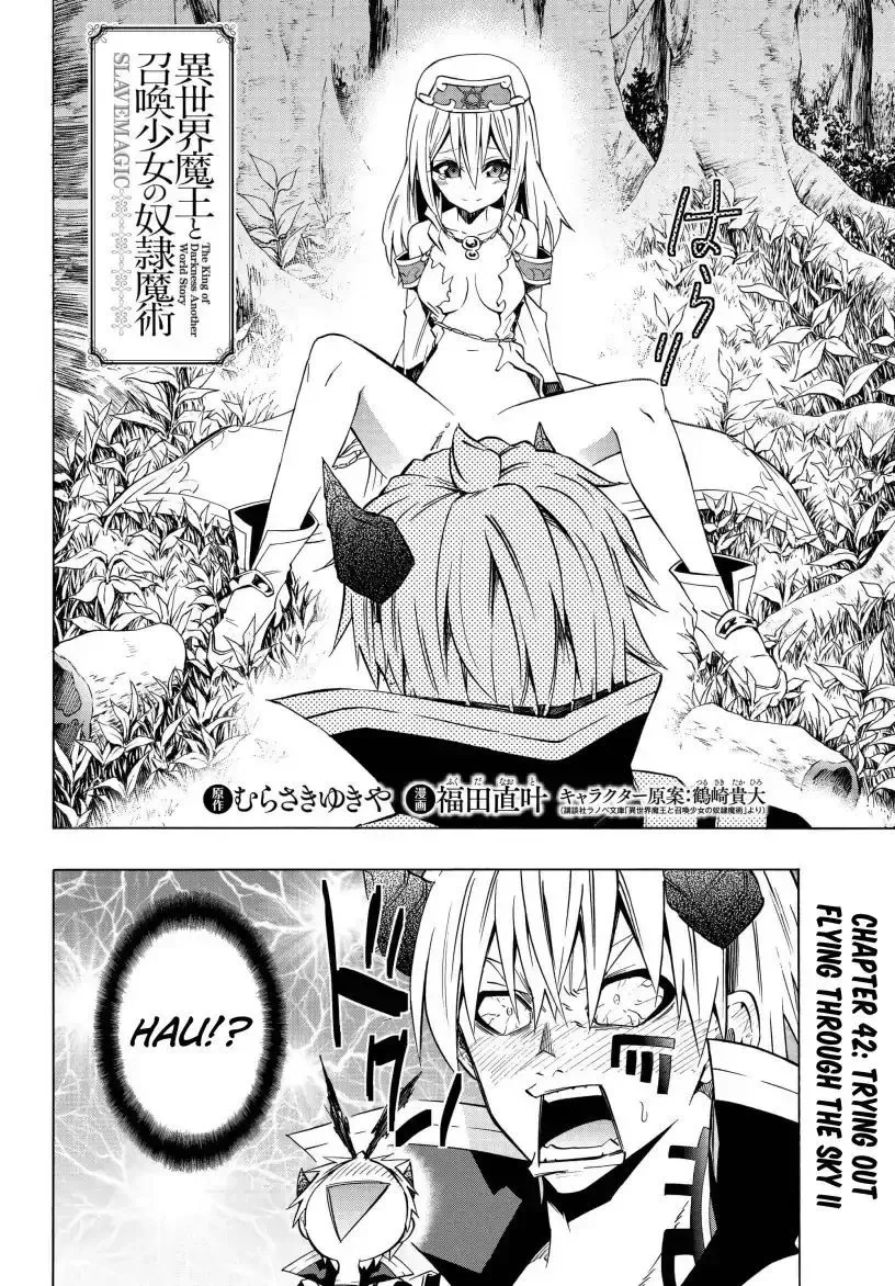Isekai Maou to Shoukan Shoujo Dorei Majutsu Chapter 42.1 page 2