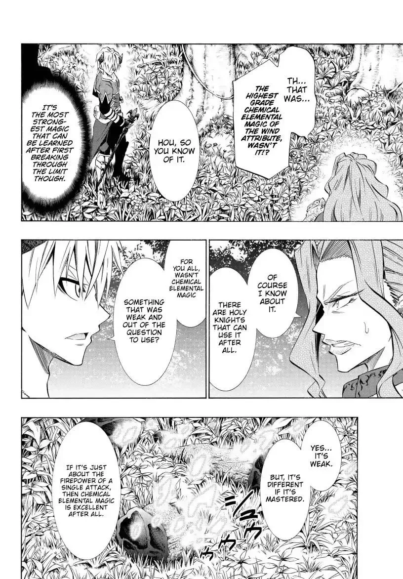 Isekai Maou to Shoukan Shoujo Dorei Majutsu Chapter 42.1 page 16