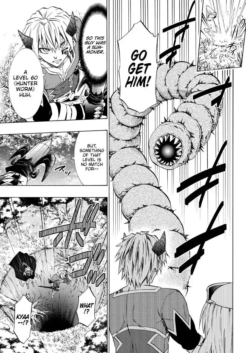 Isekai Maou to Shoukan Shoujo Dorei Majutsu Chapter 42.1 page 11