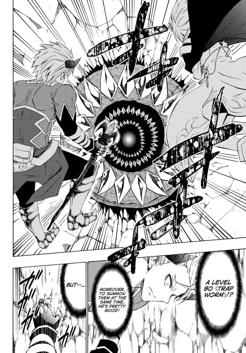 Isekai Maou to Shoukan Shoujo Dorei Majutsu Chapter 42.1 page 12
