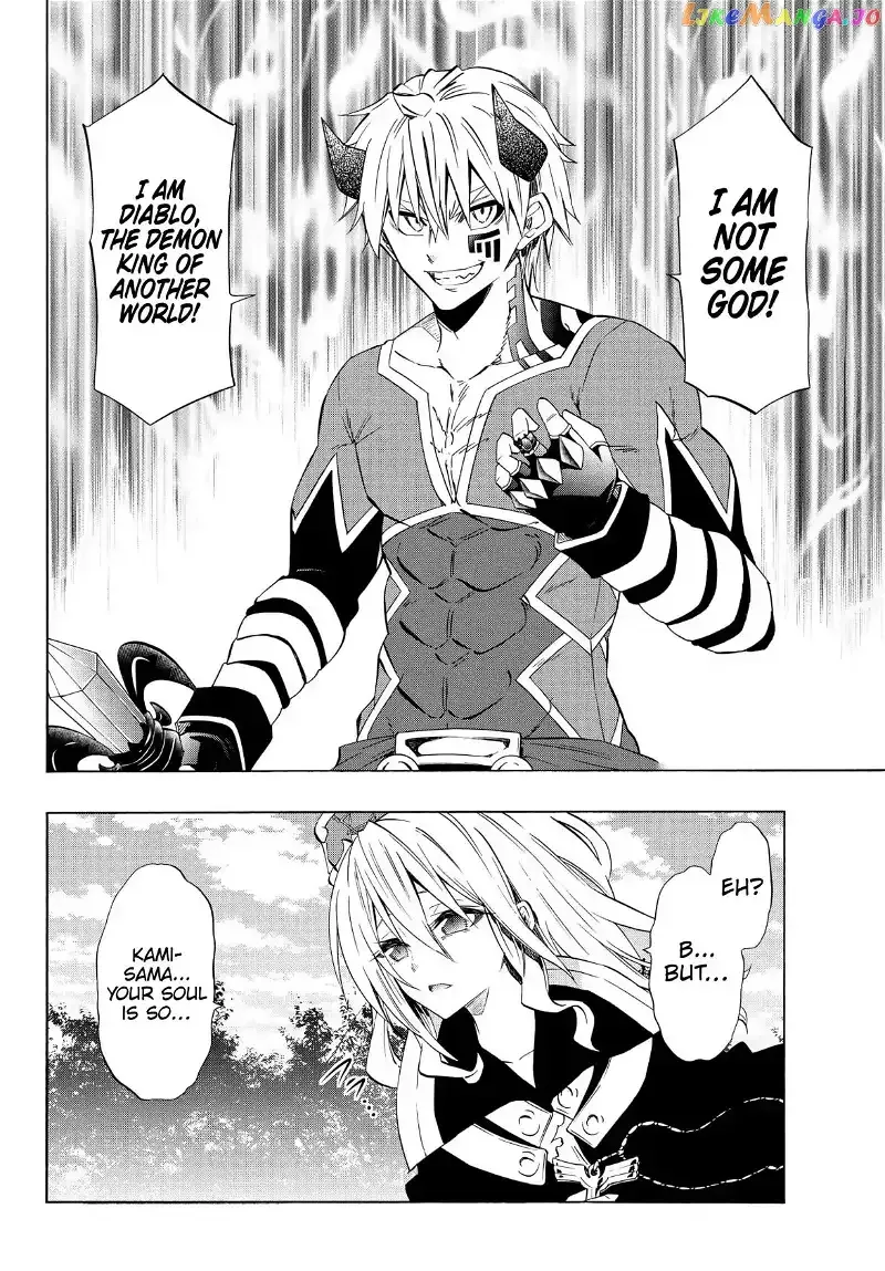 Isekai Maou to Shoukan Shoujo Dorei Majutsu Chapter 42.2 page 3
