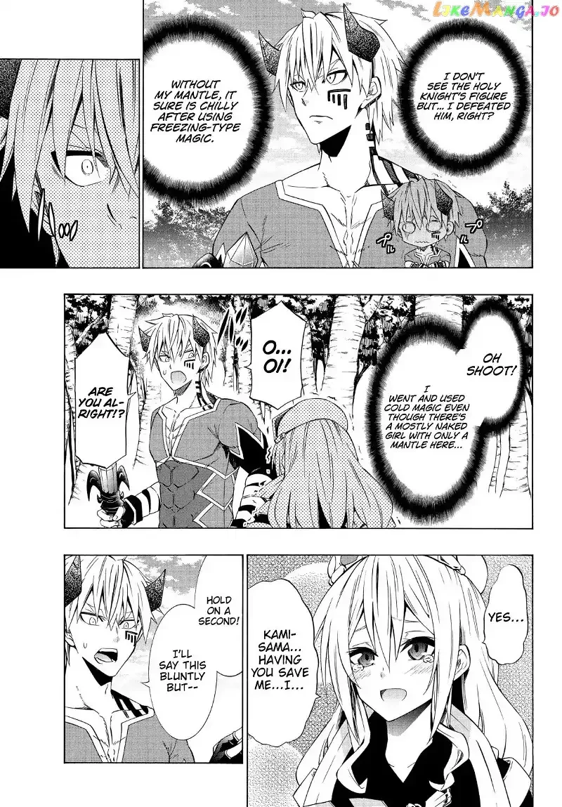 Isekai Maou to Shoukan Shoujo Dorei Majutsu Chapter 42.2 page 1