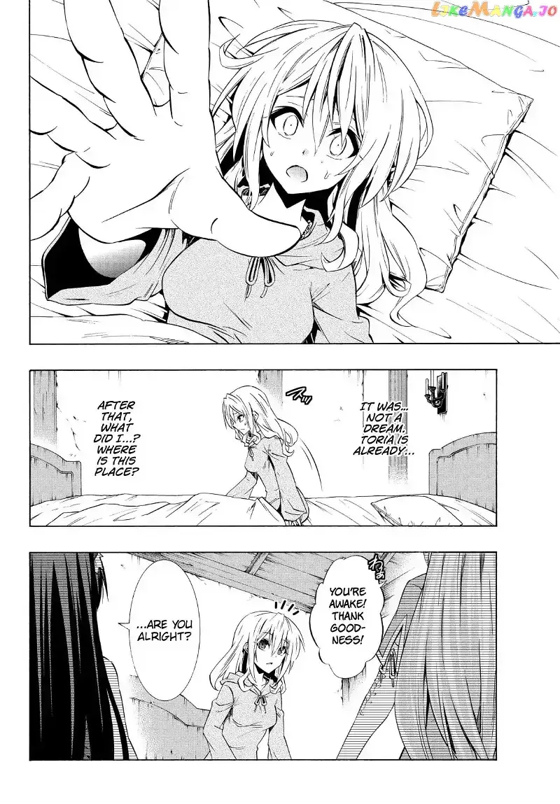 Isekai Maou to Shoukan Shoujo Dorei Majutsu Chapter 42.2 page 7