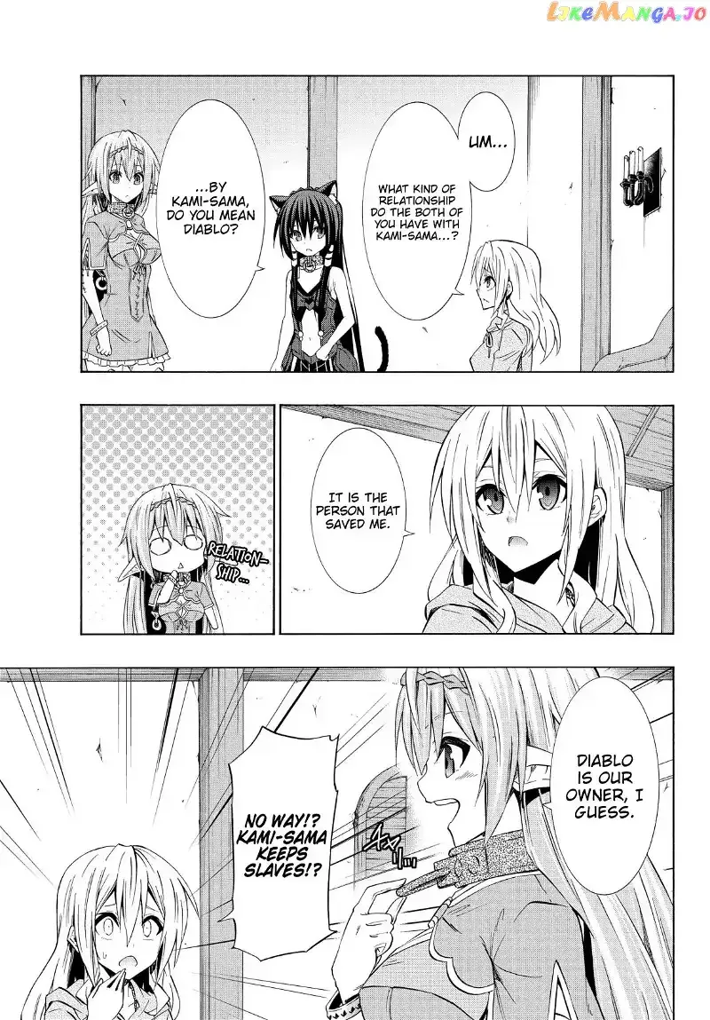 Isekai Maou to Shoukan Shoujo Dorei Majutsu Chapter 42.2 page 12
