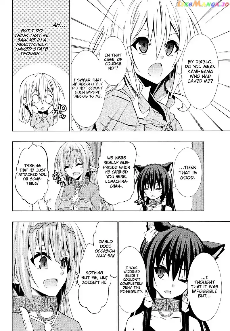 Isekai Maou to Shoukan Shoujo Dorei Majutsu Chapter 42.2 page 11