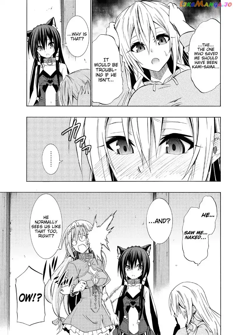 Isekai Maou to Shoukan Shoujo Dorei Majutsu Chapter 42.2 page 14