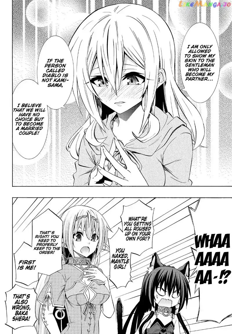 Isekai Maou to Shoukan Shoujo Dorei Majutsu Chapter 42.2 page 15