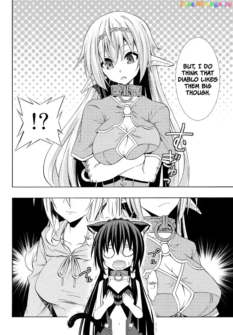 Isekai Maou to Shoukan Shoujo Dorei Majutsu Chapter 42.2 page 17