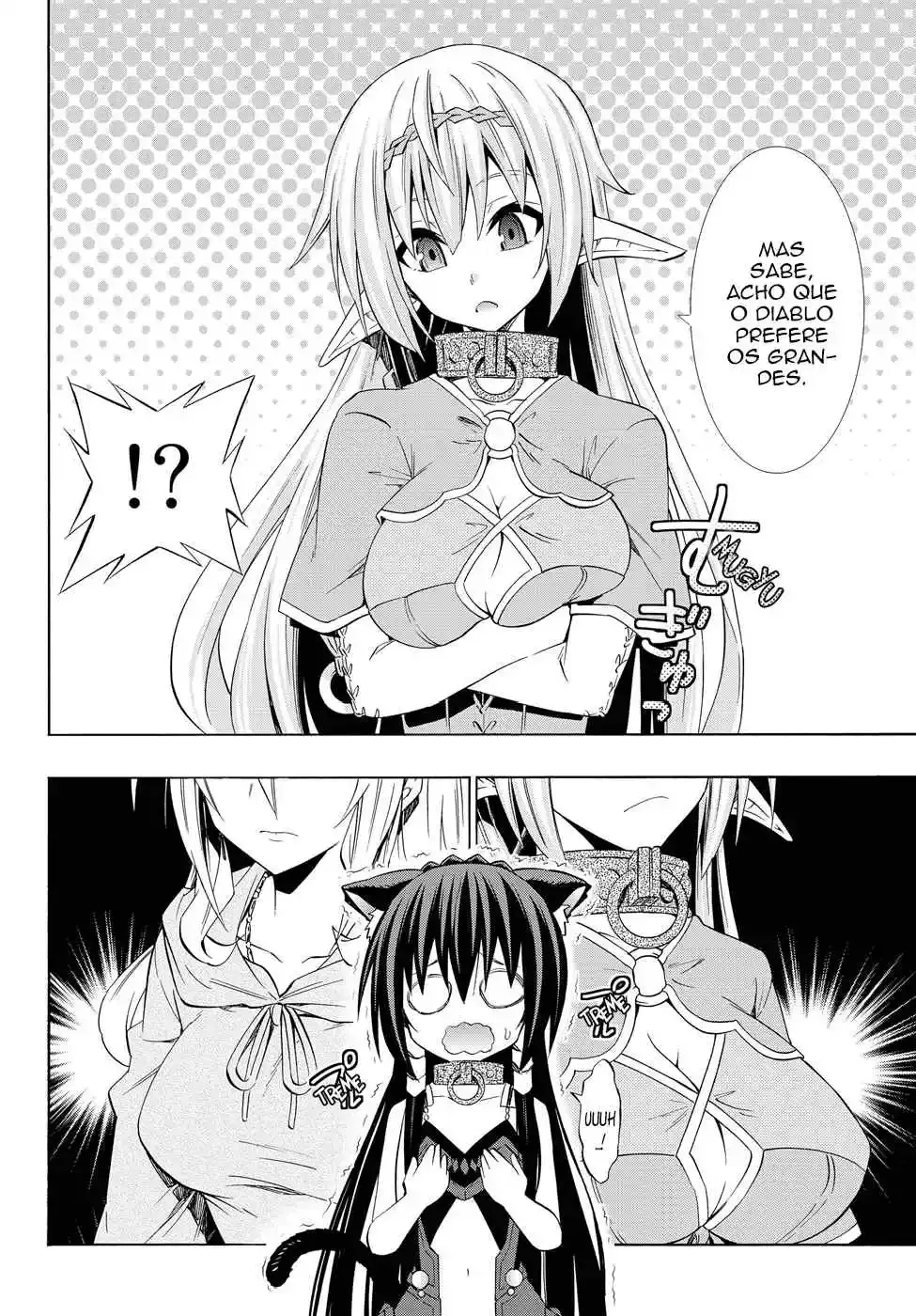 Isekai Maou to Shoukan Shoujo Dorei Majutsu Chapter 42.5 page 17