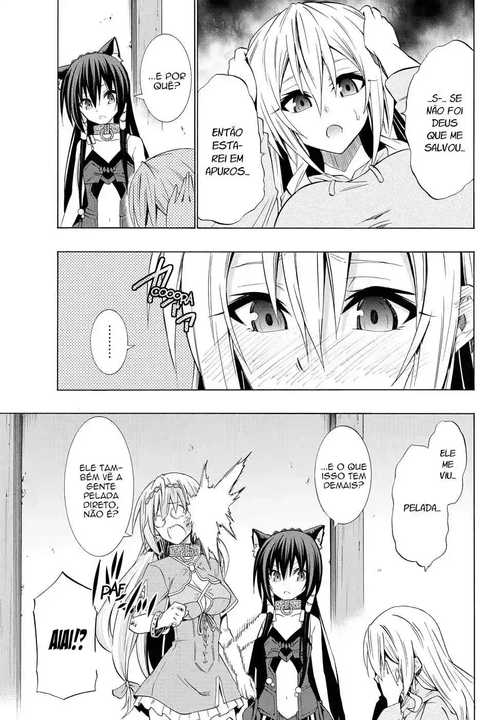 Isekai Maou to Shoukan Shoujo Dorei Majutsu Chapter 42.5 page 14